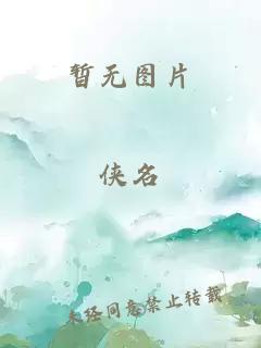 星汉灿烂27